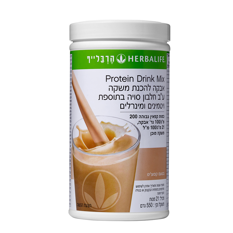 אבקת משקה (שייק)-הרבלייף